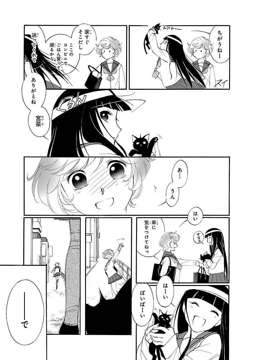 P33