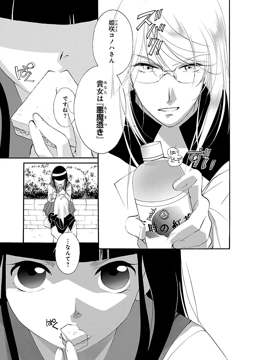 P37