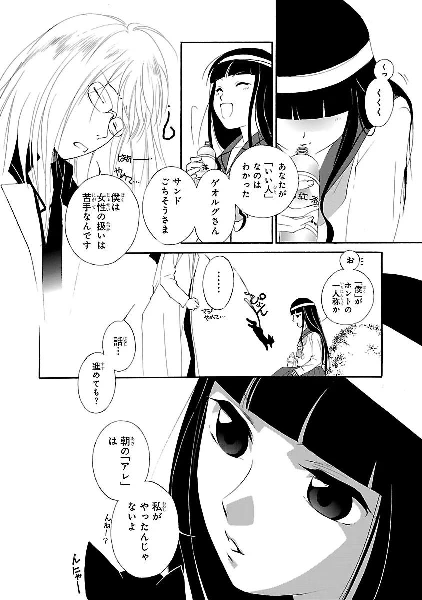 P40