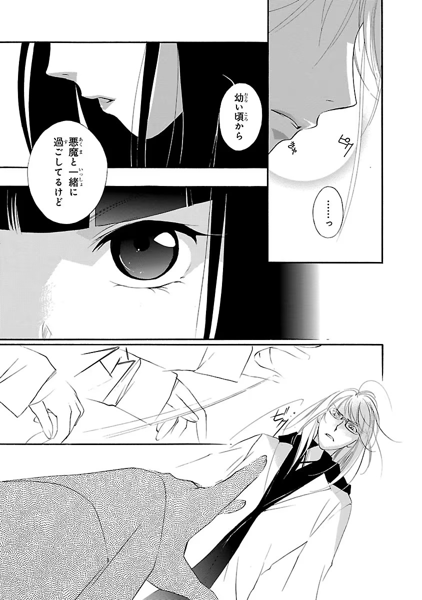 P41