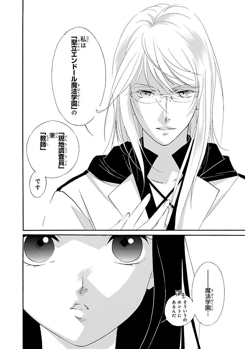 P46