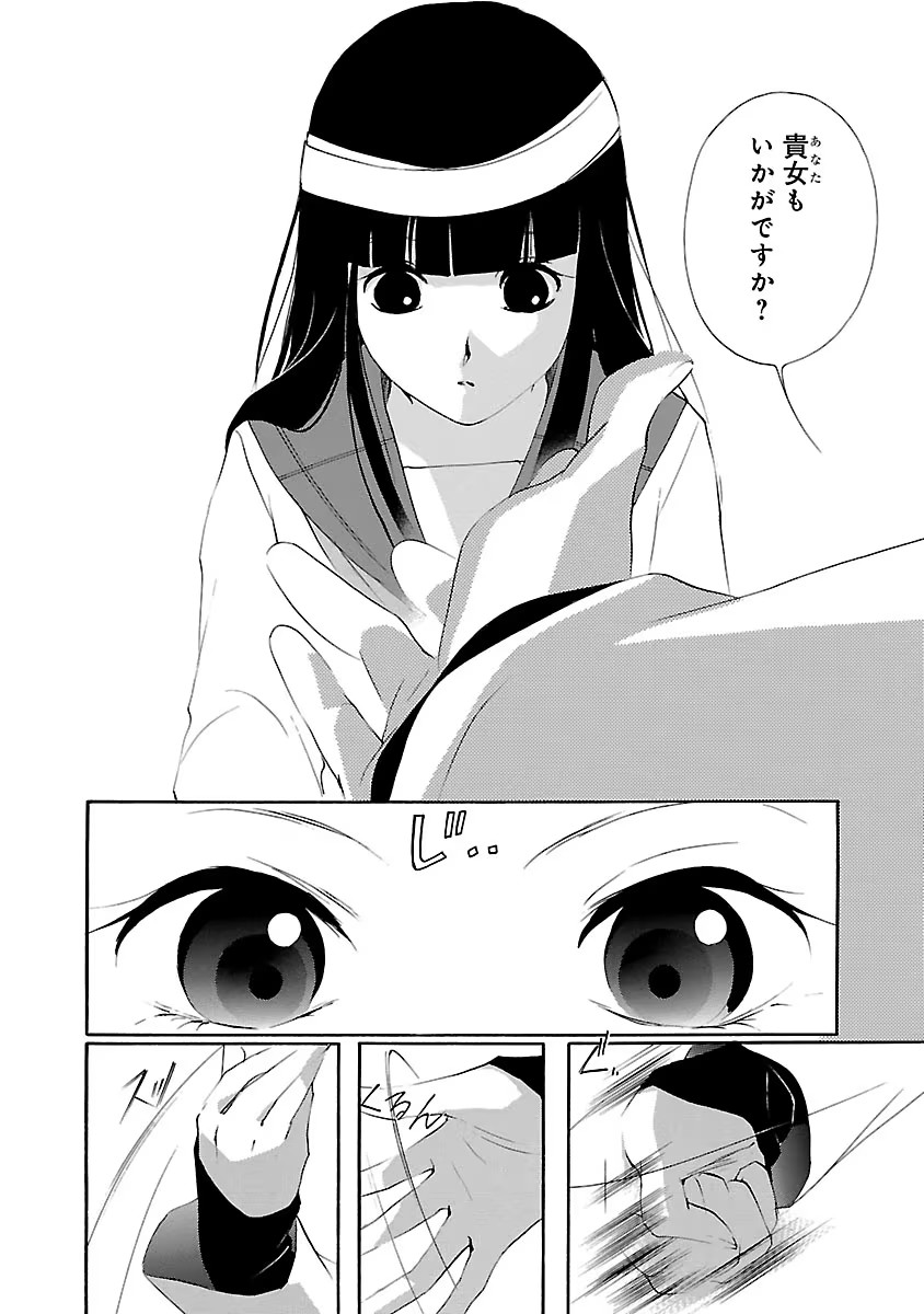 P48
