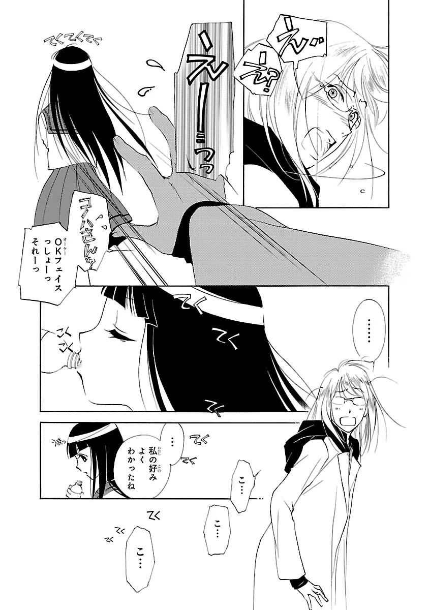 P51