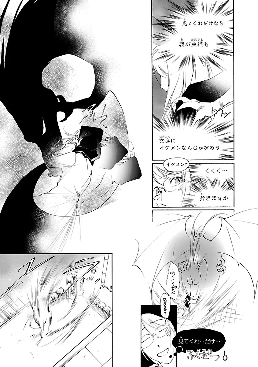 P55