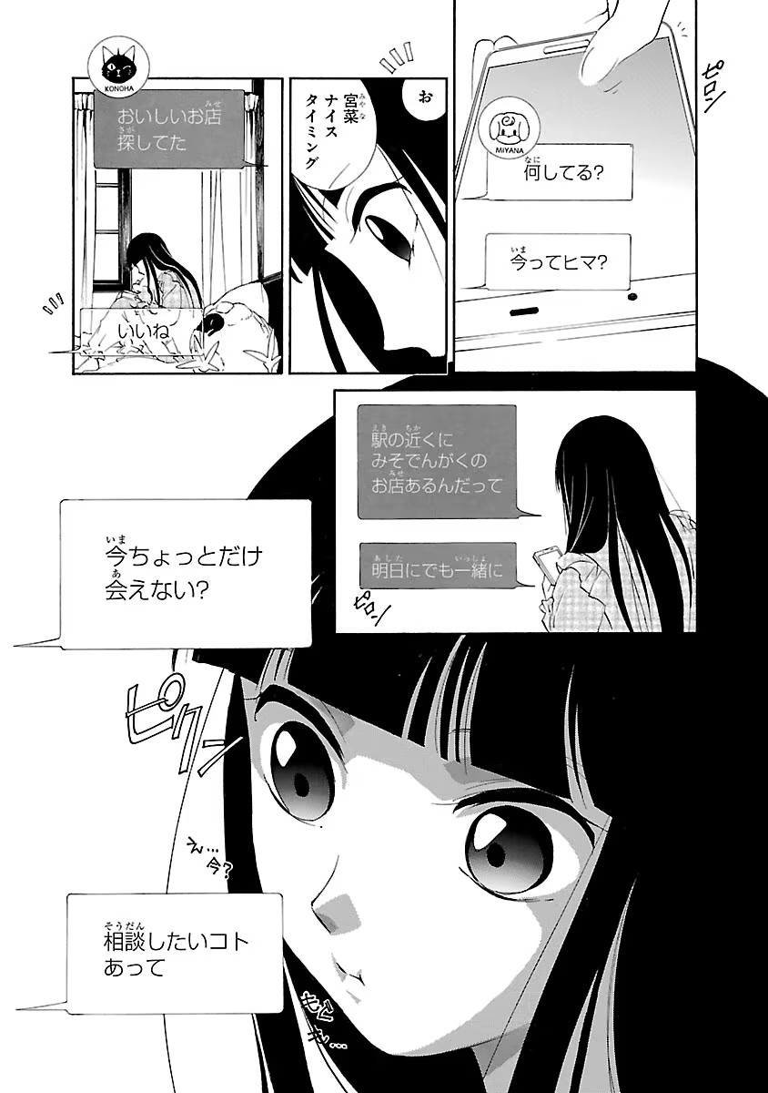 P57