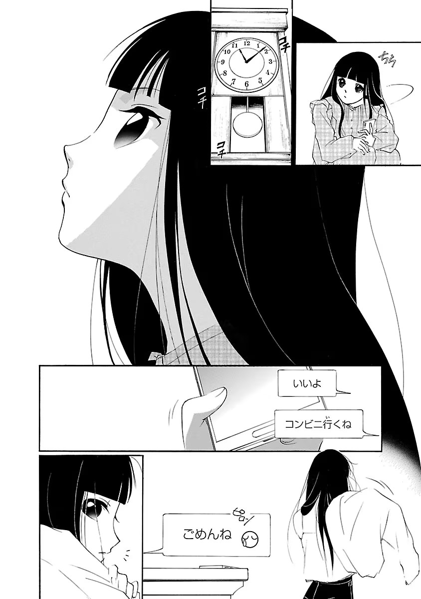 P58