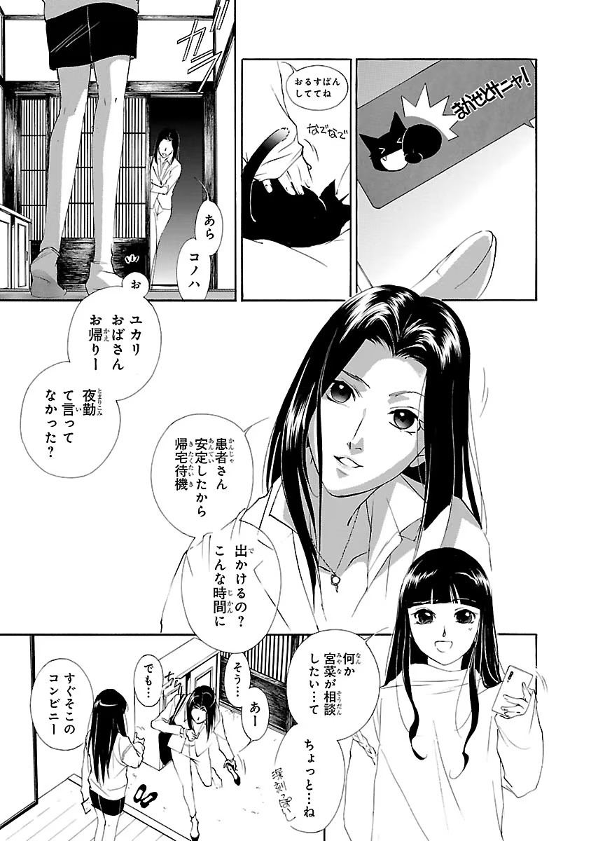 P59