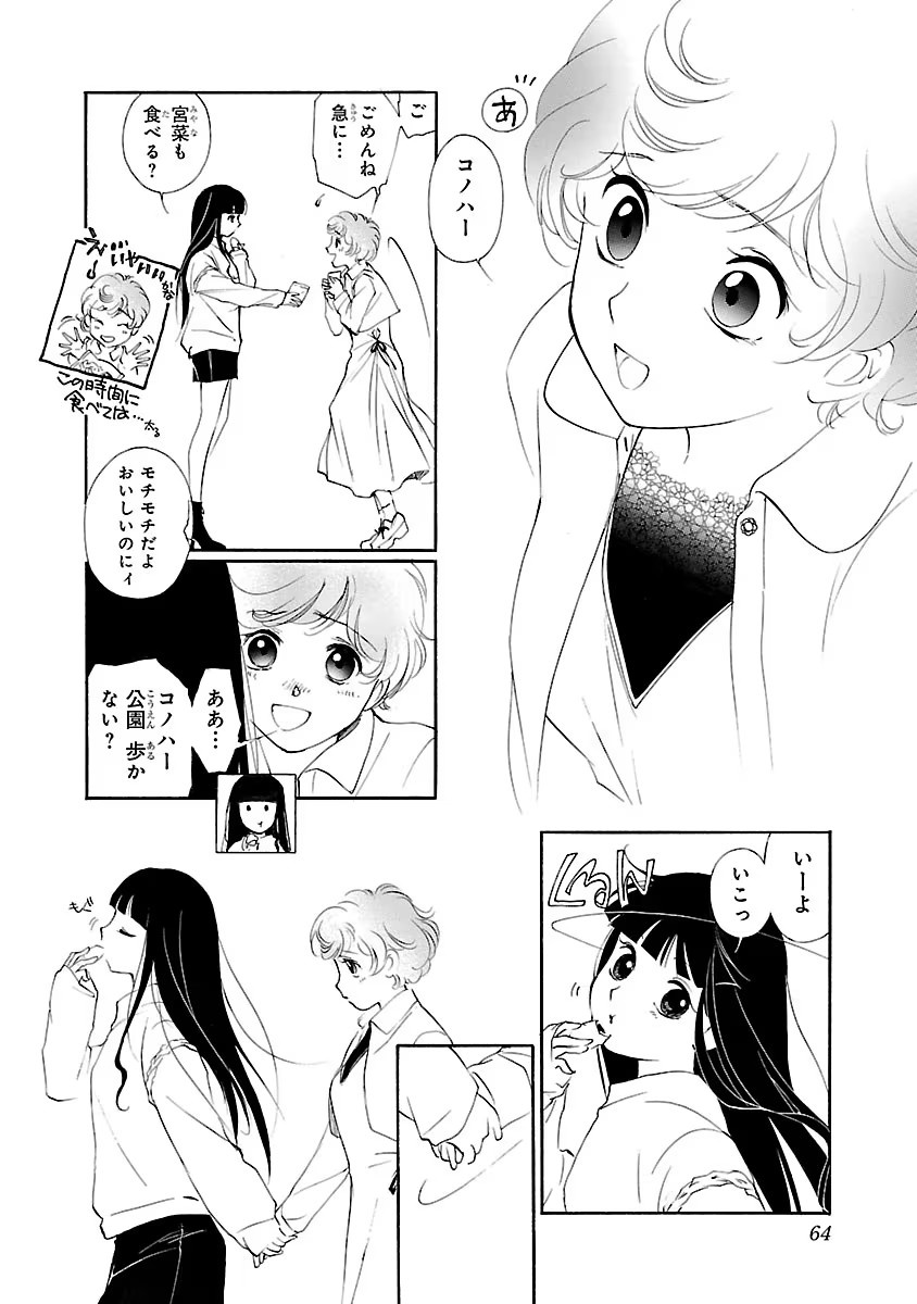 P62