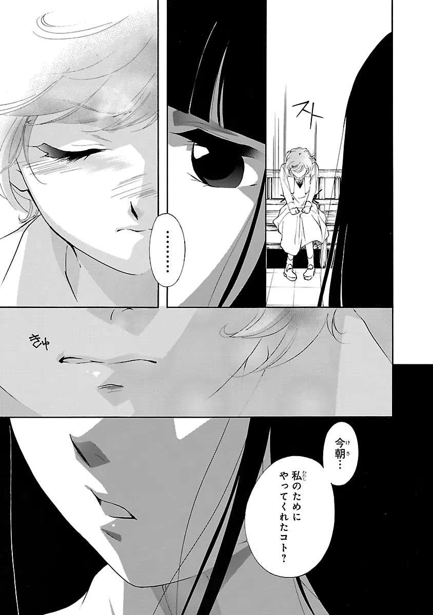 P65