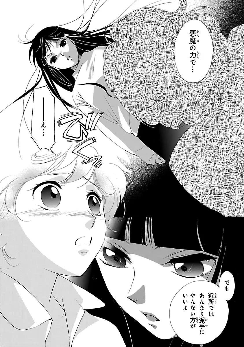 P66