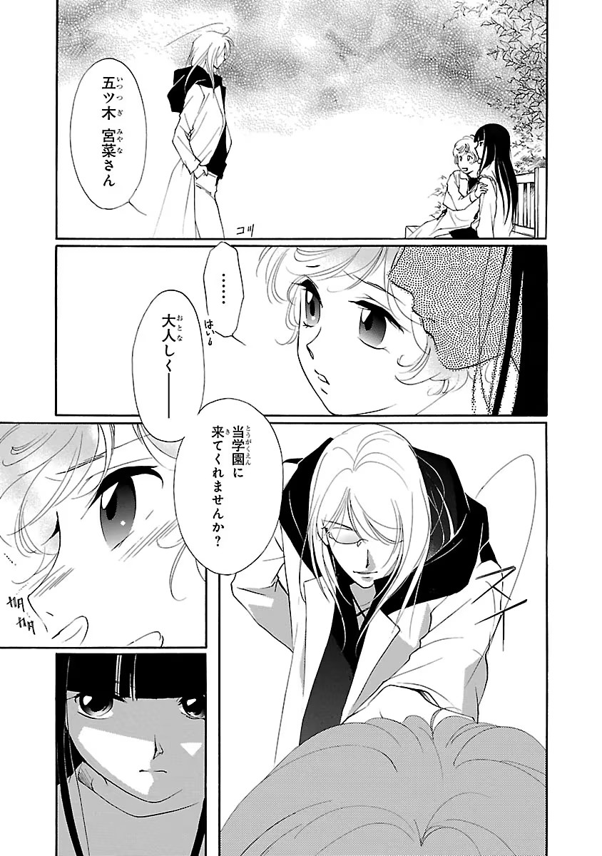 P85