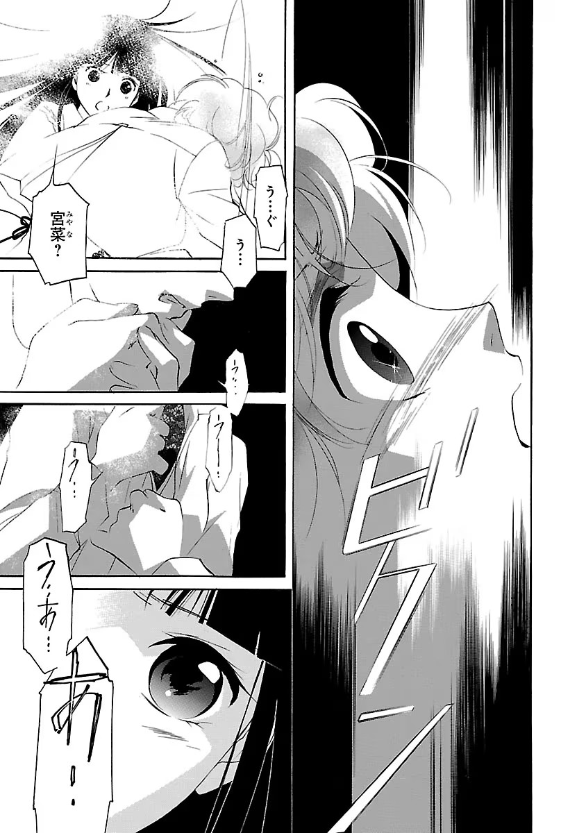 P91