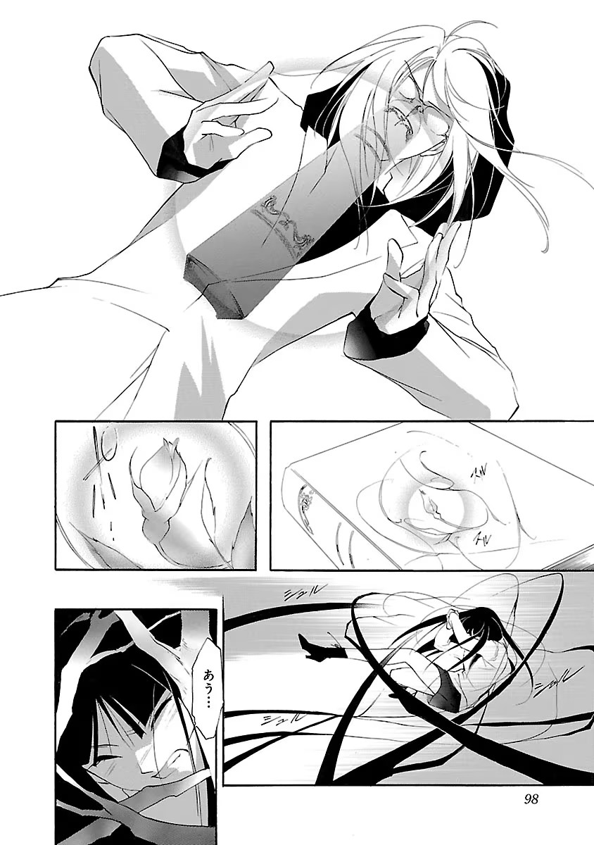 P96