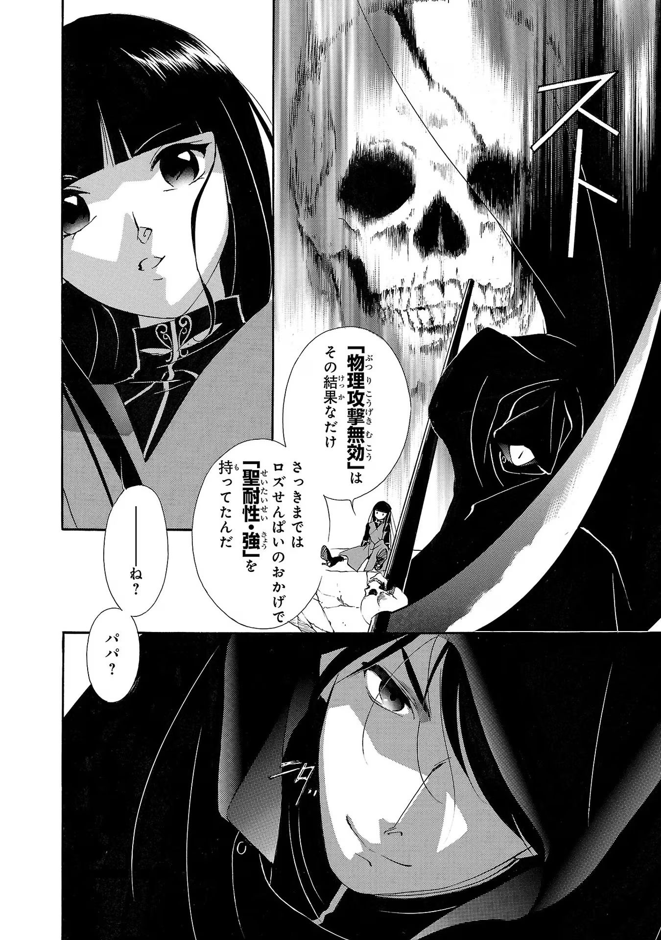 P22