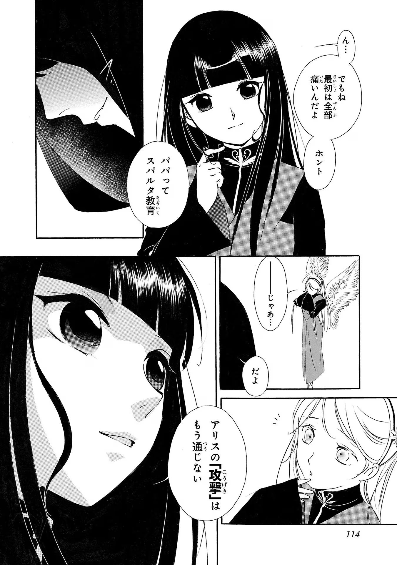 P24