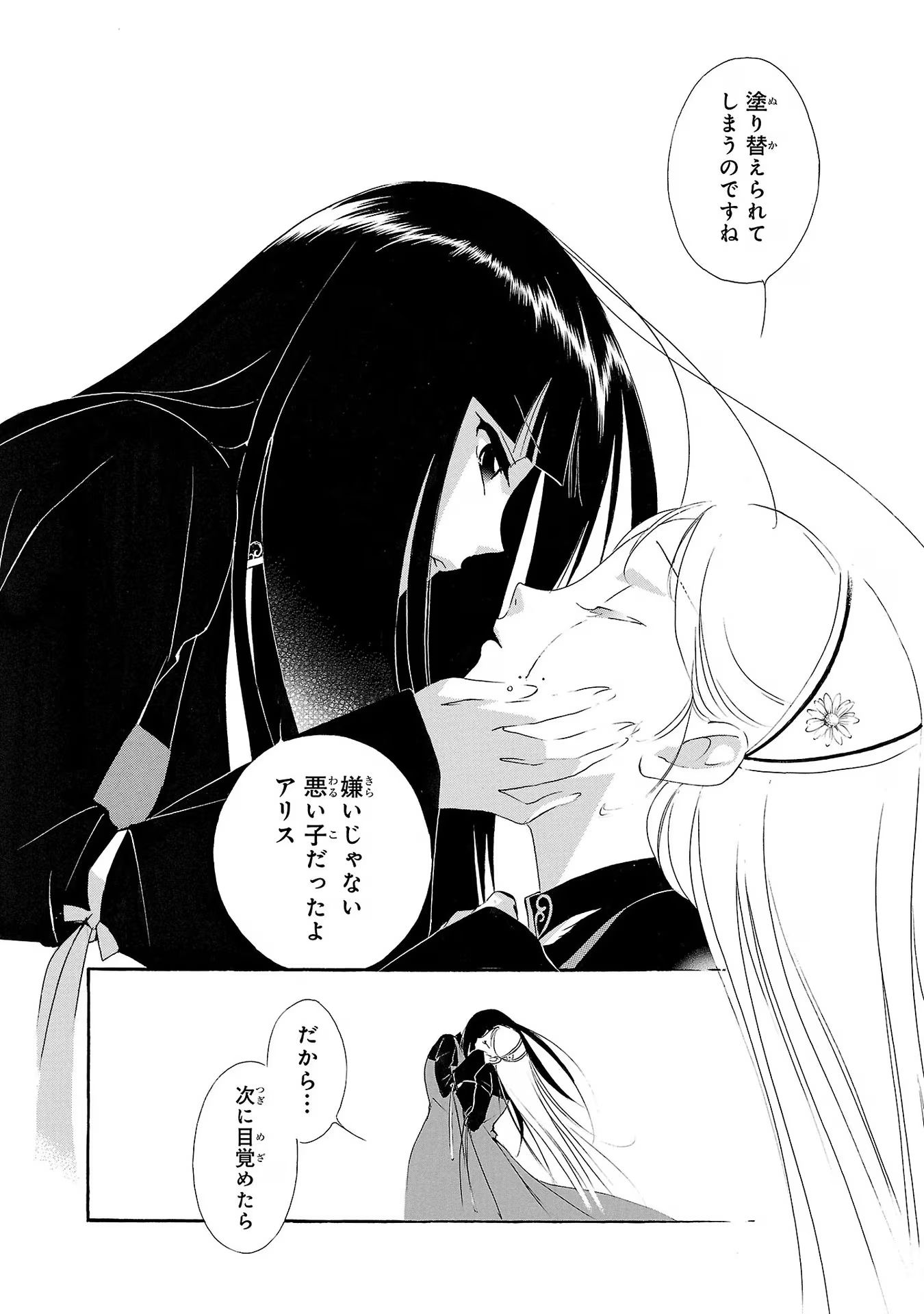 P42