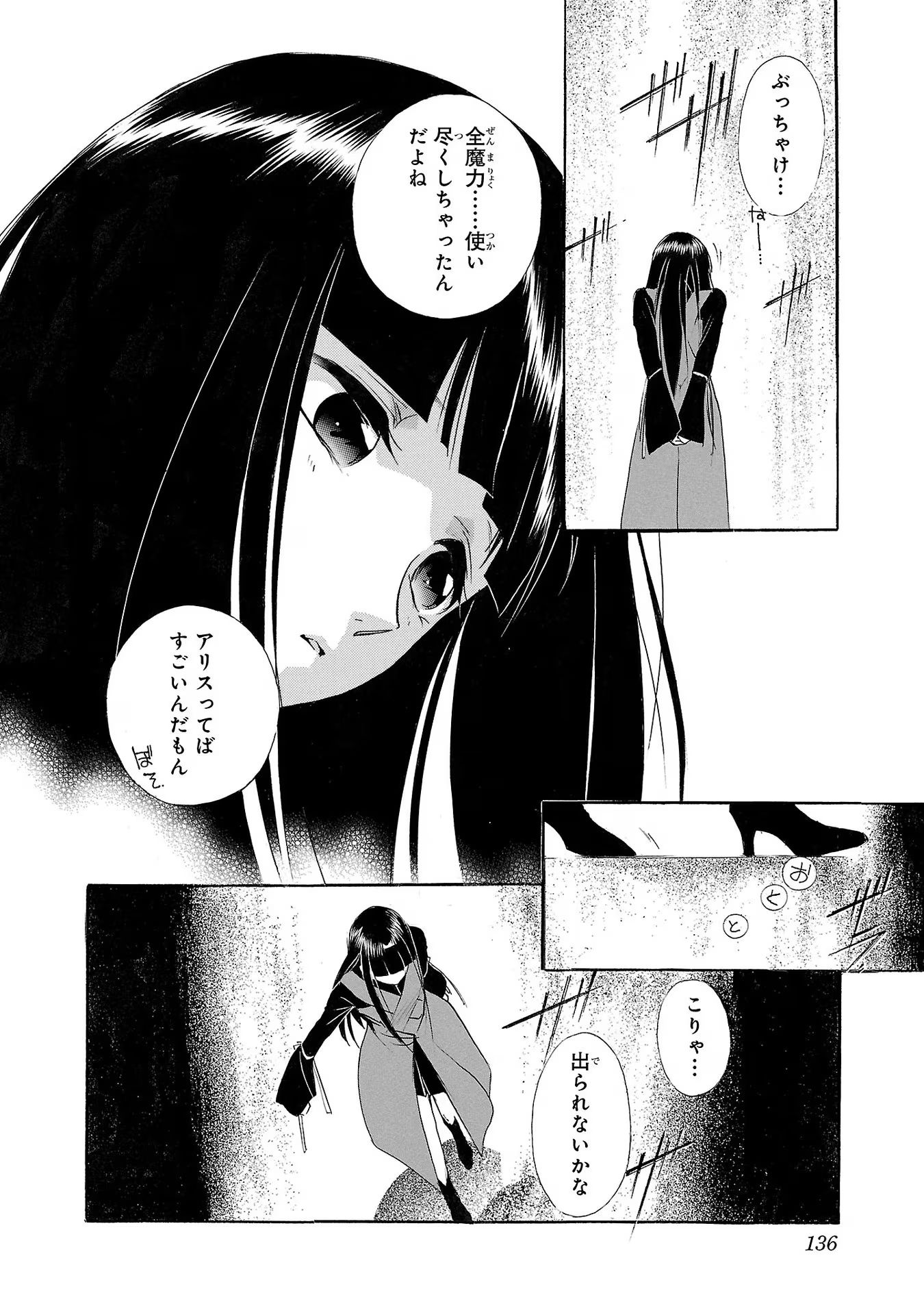P46