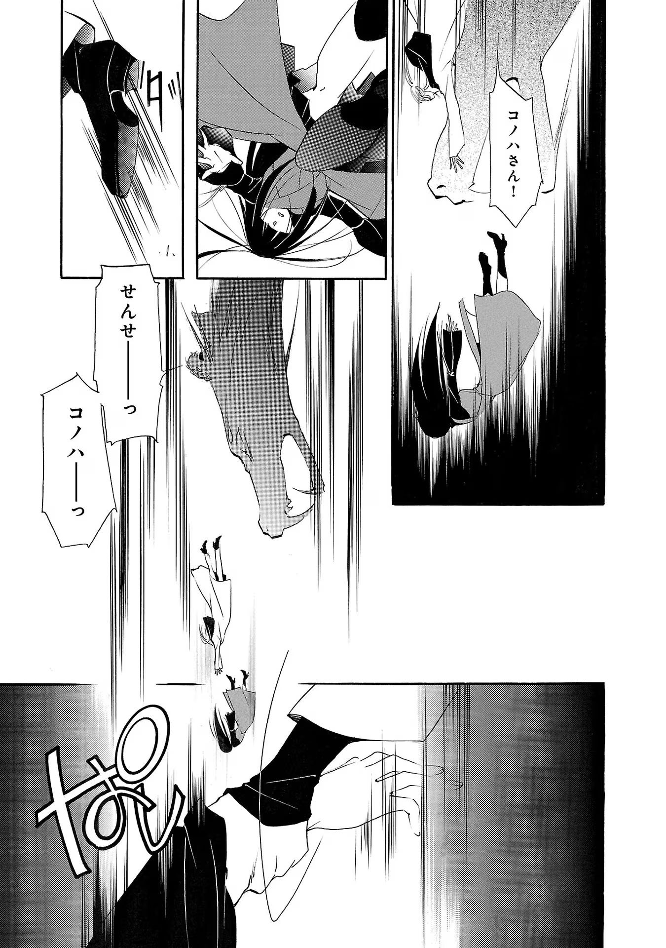 P51