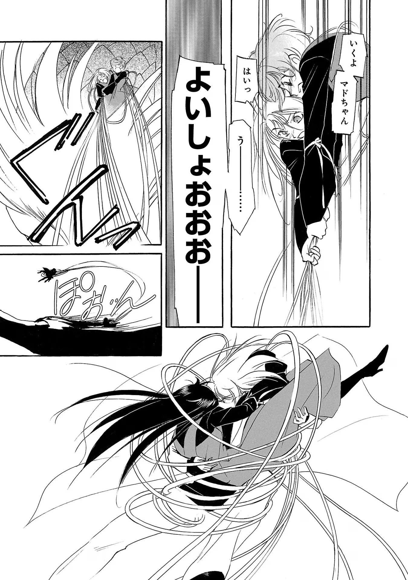 P55