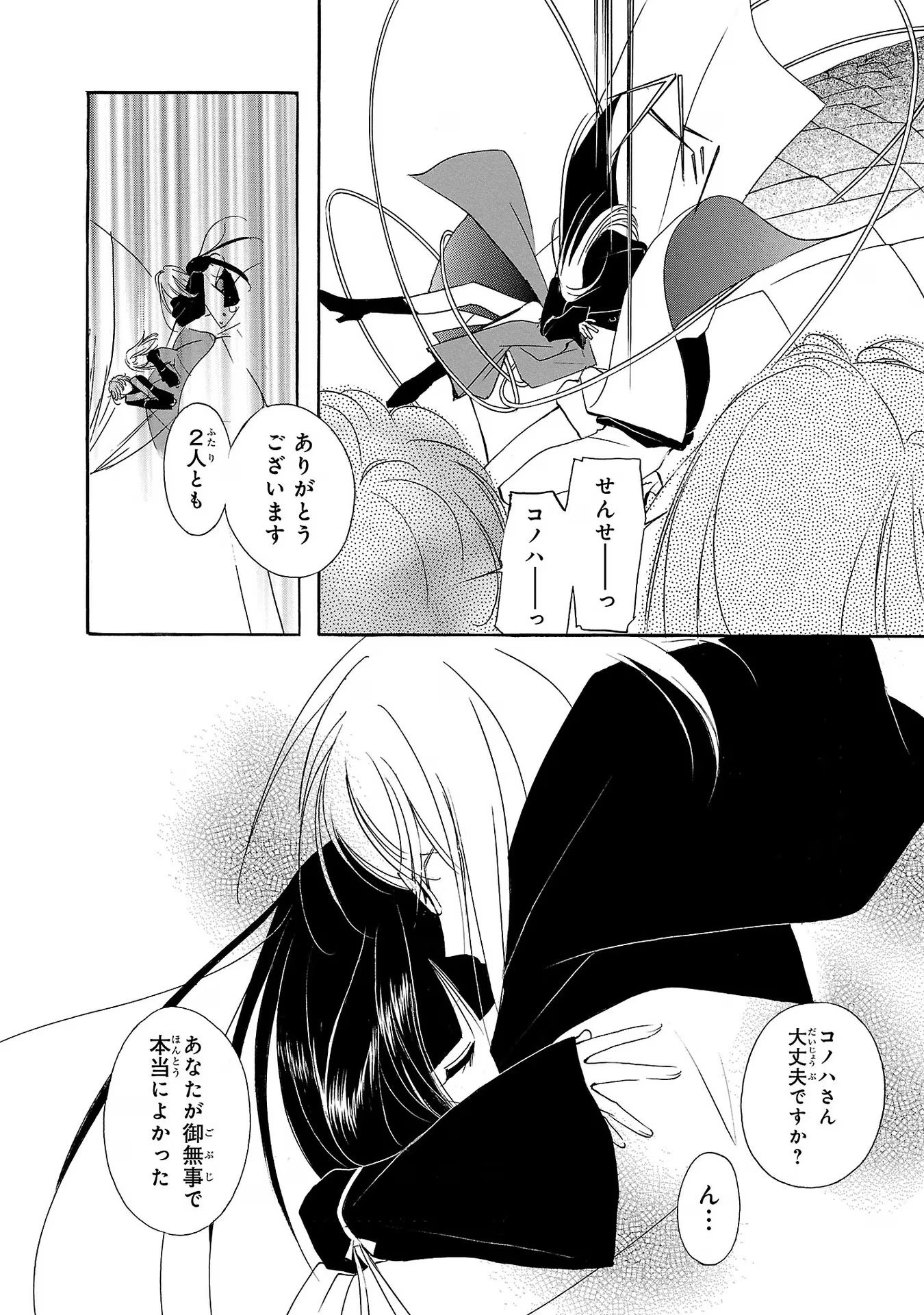 P56
