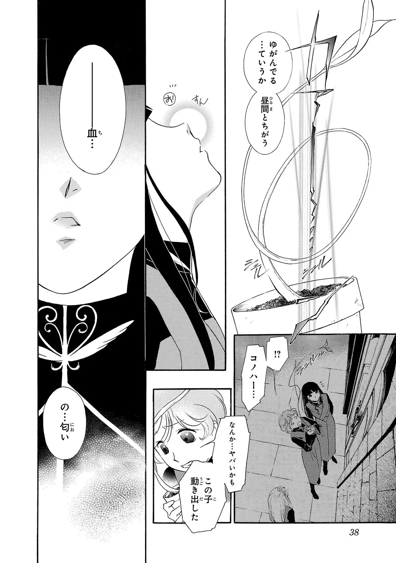 P36