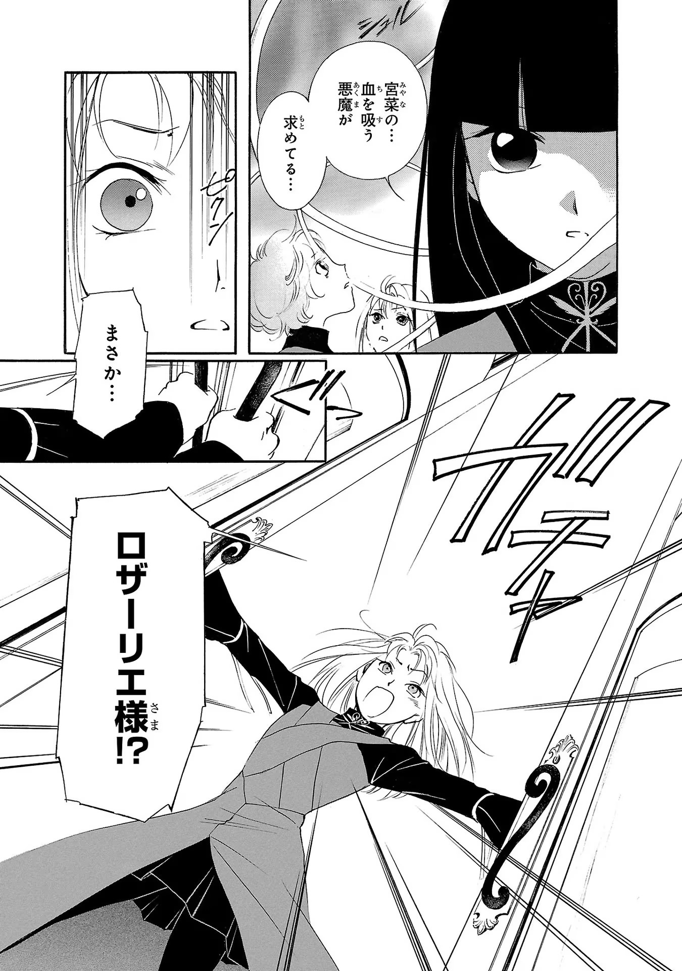 P37