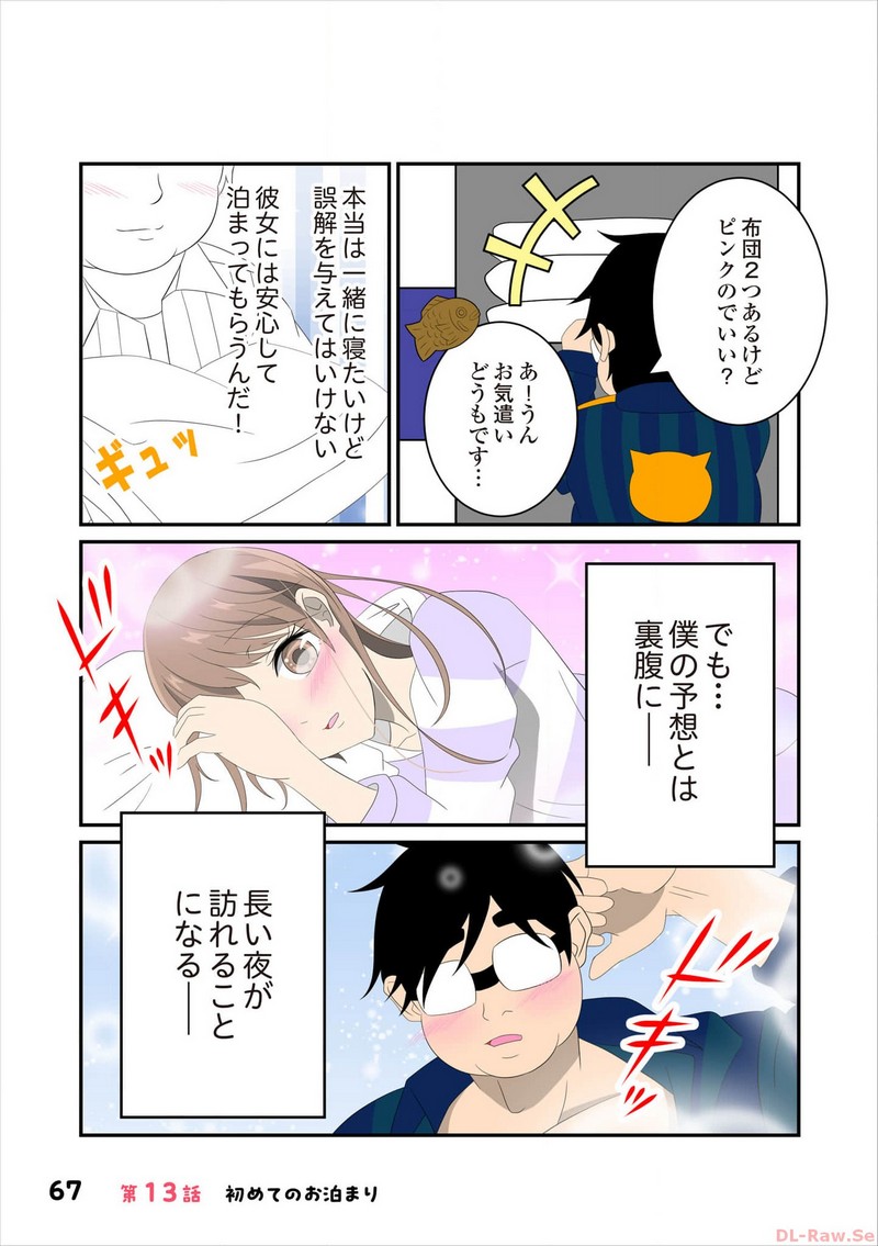 P18