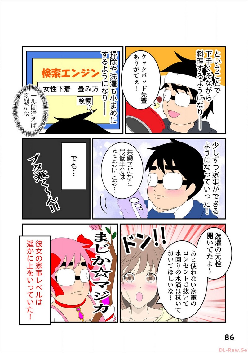 P37