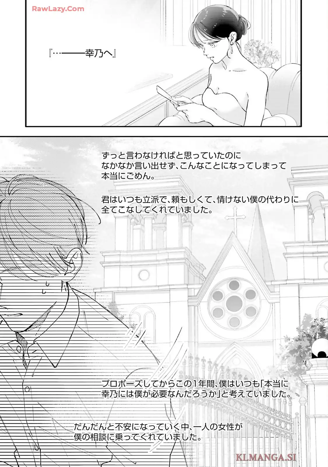 P33