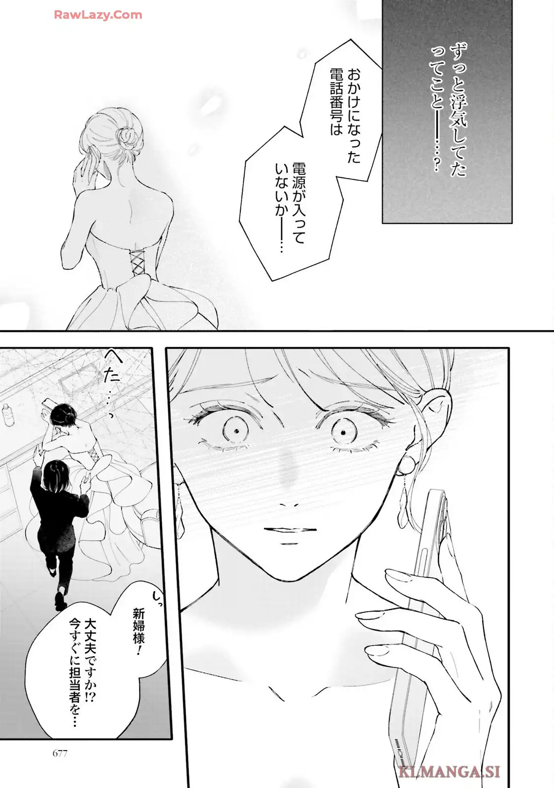 P35
