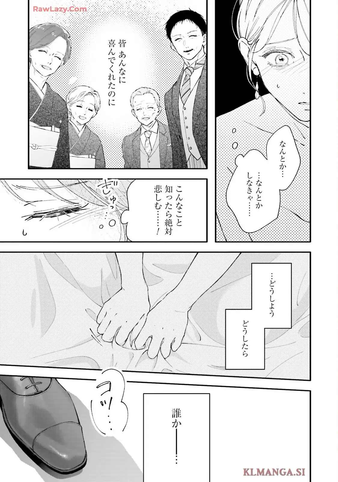 P37