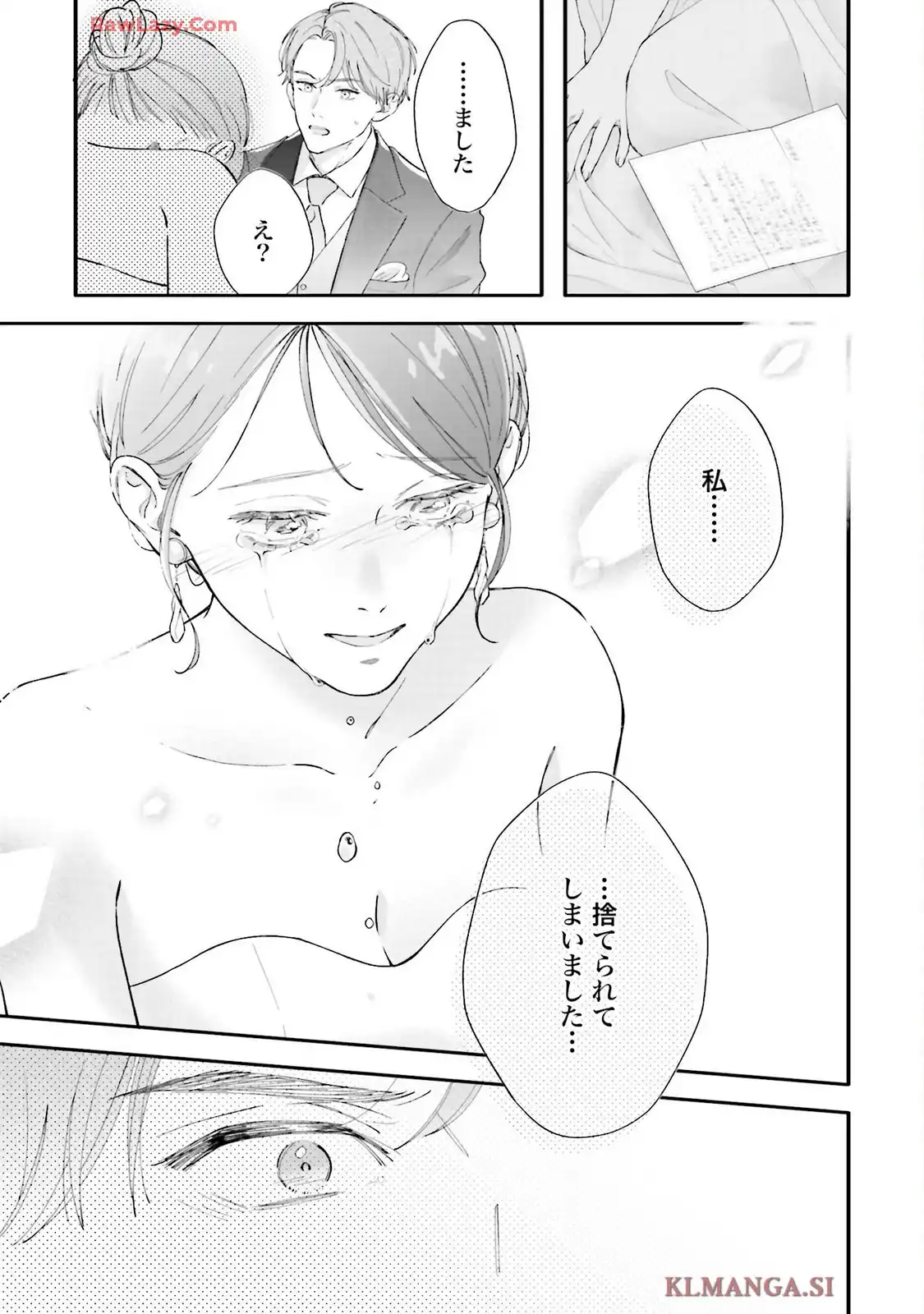 P39