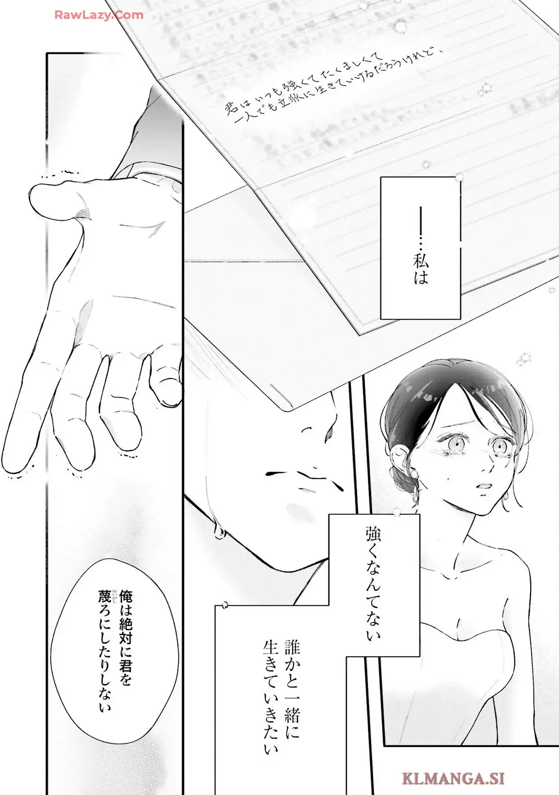 P46