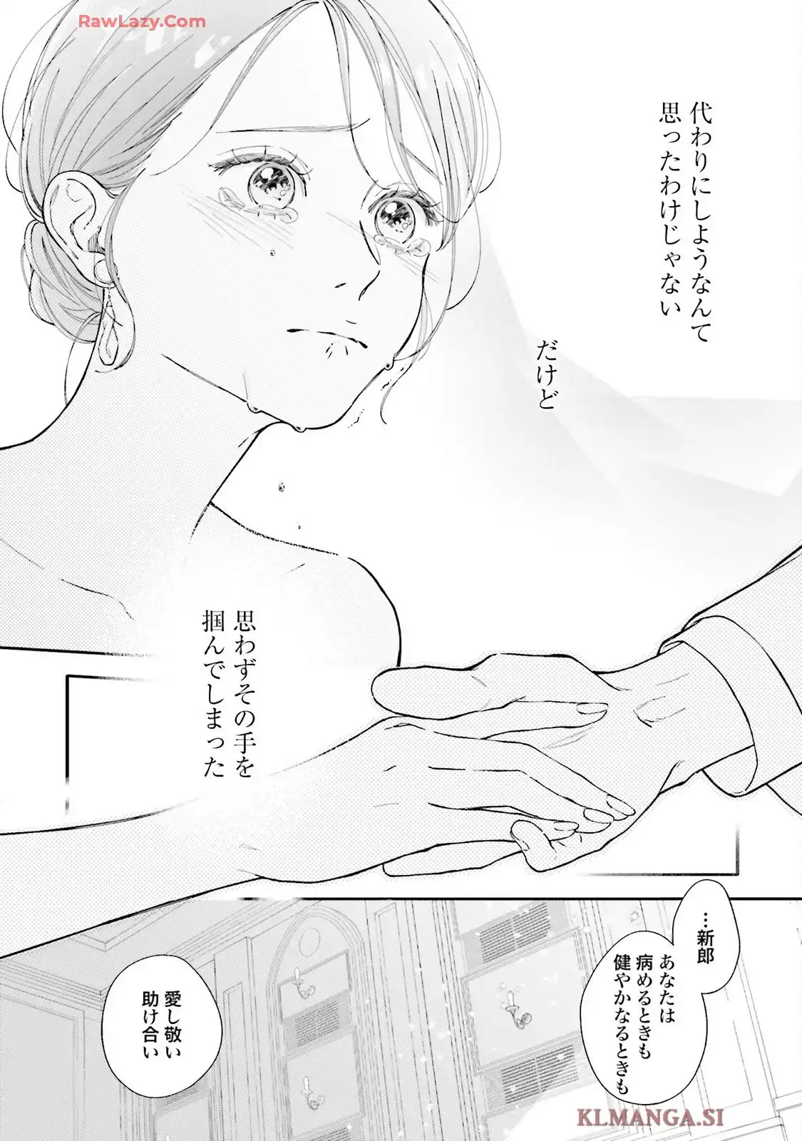 P48