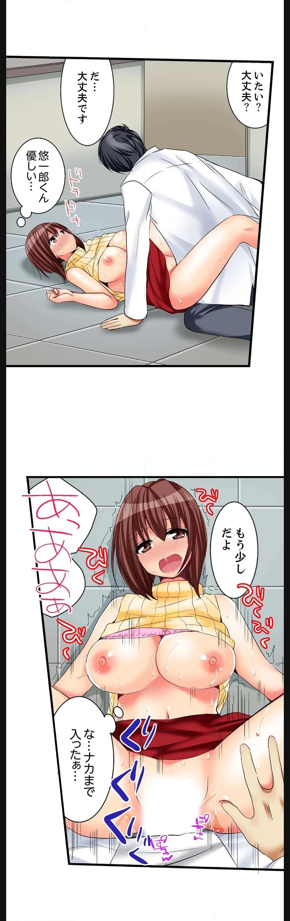 P17