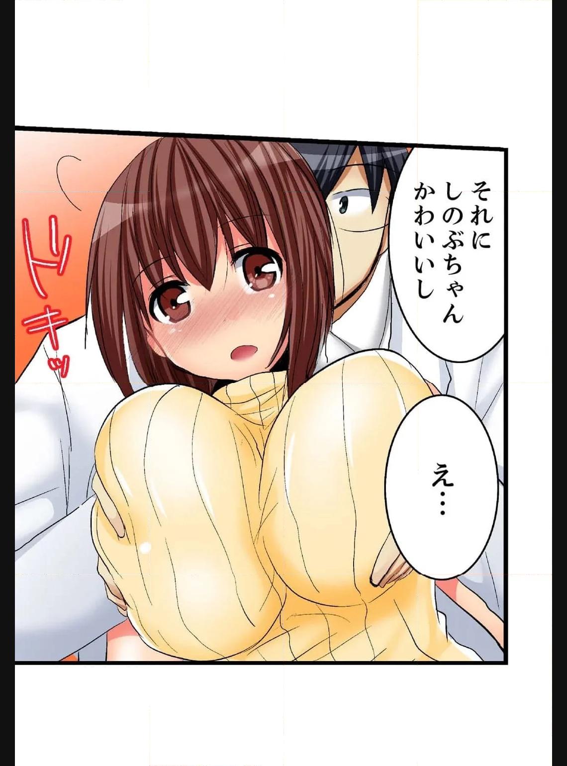 P26