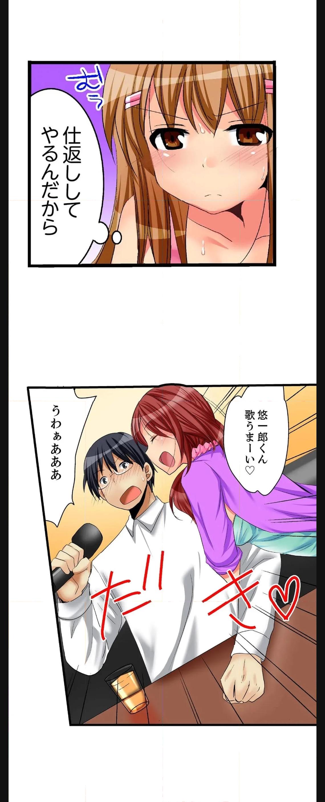 P25