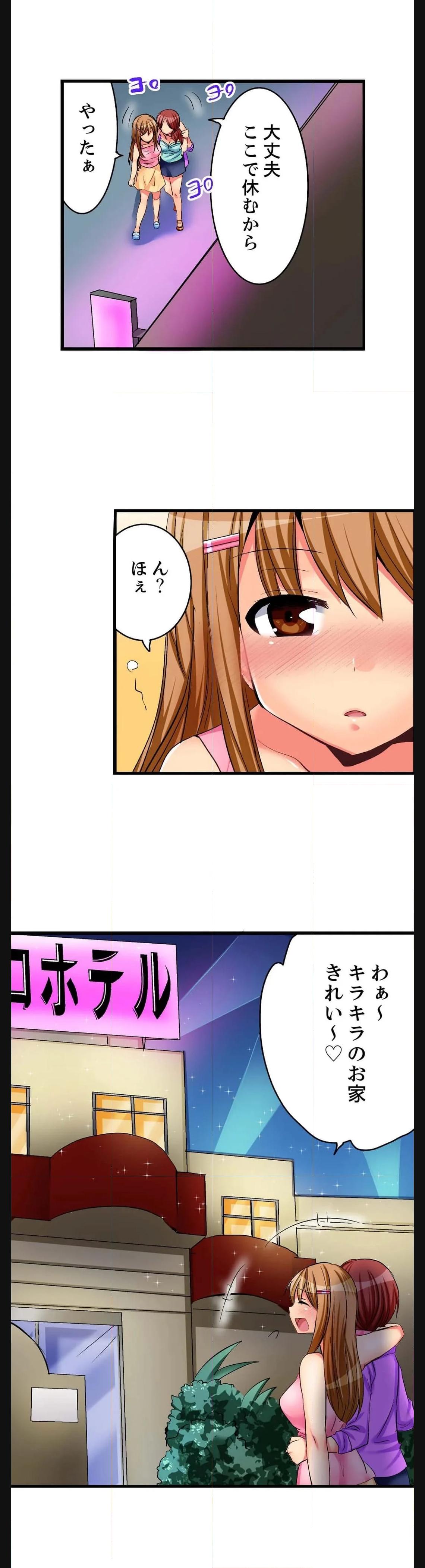 P32