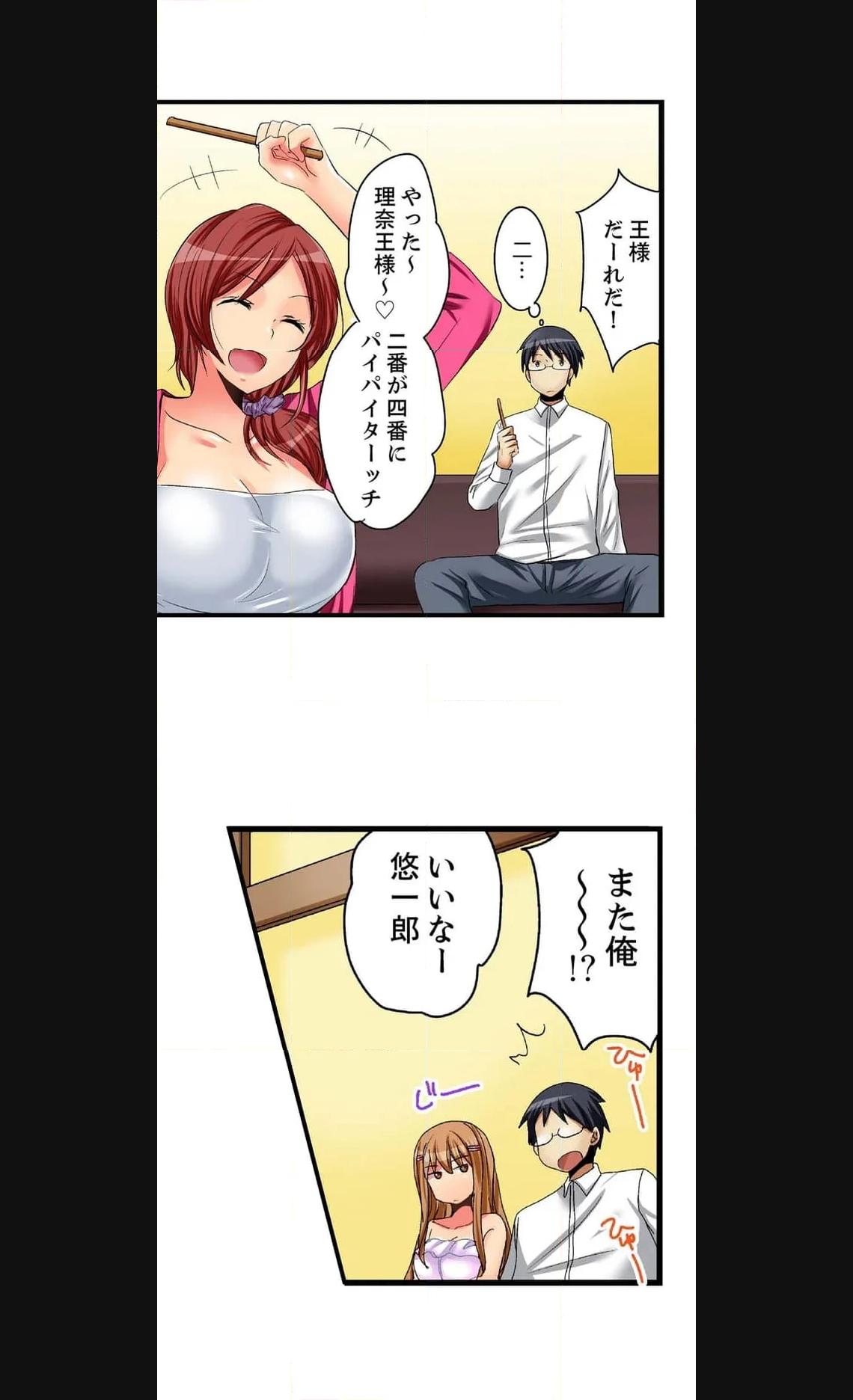 P14