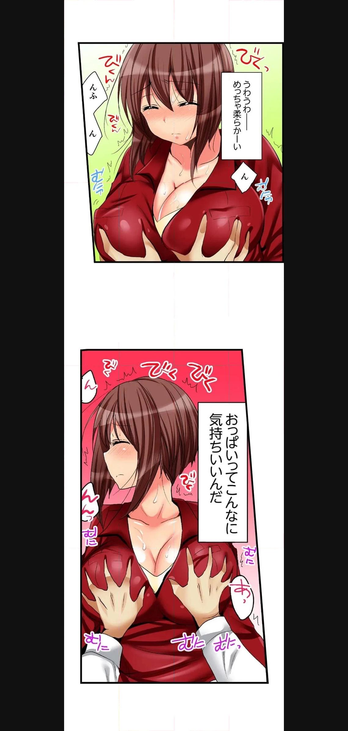 P18