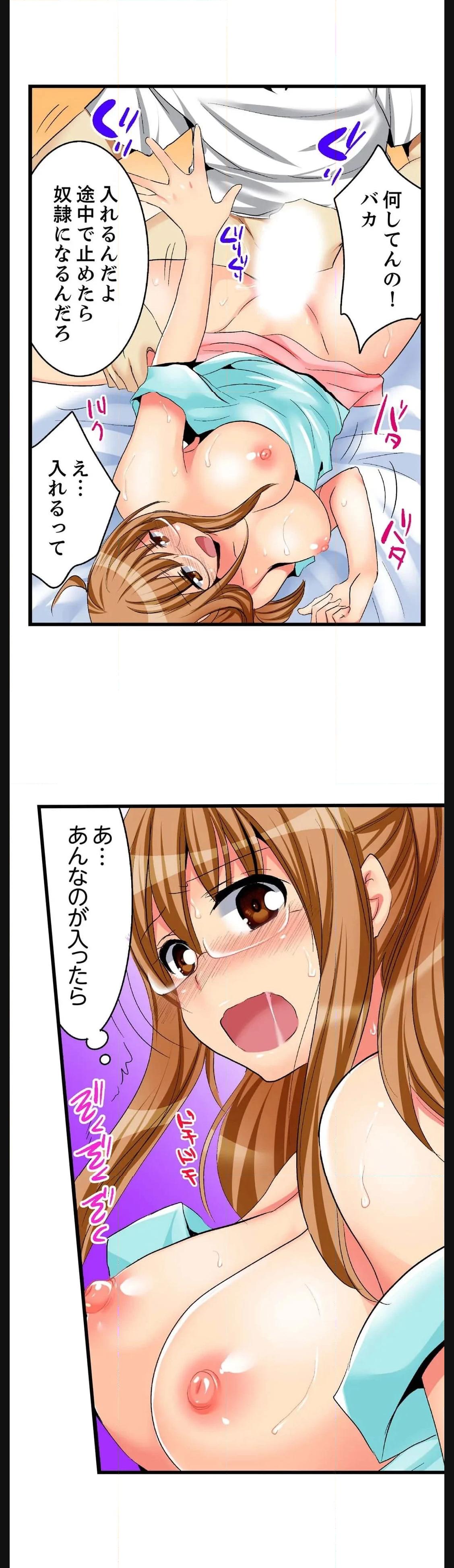 P30