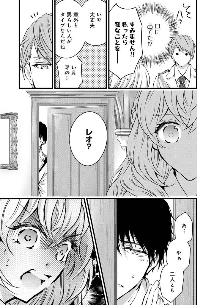 P15
