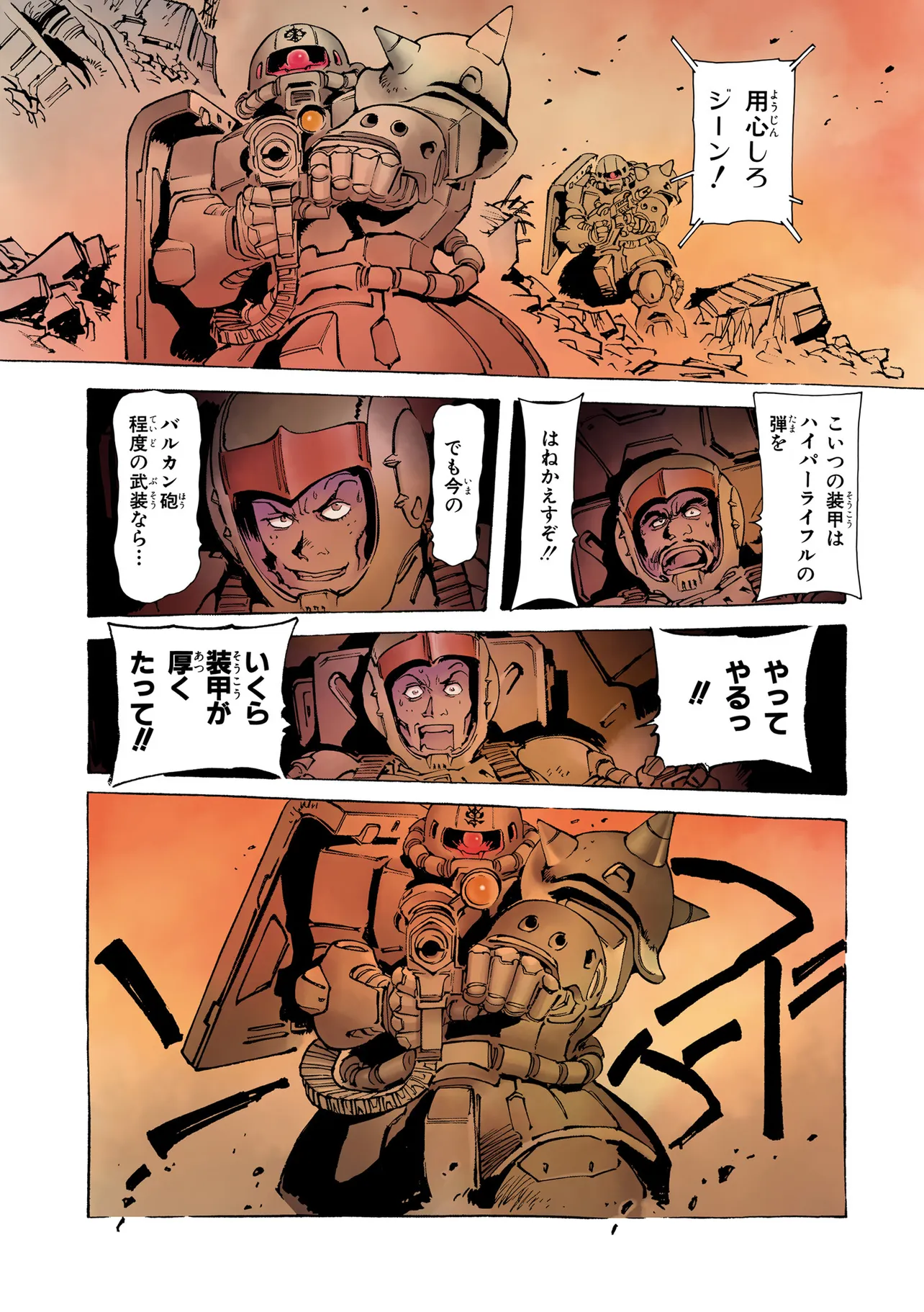 P21