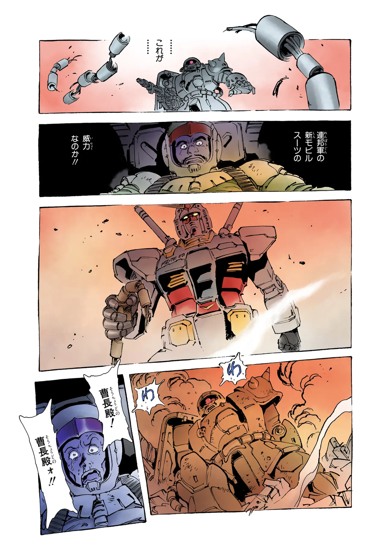 P31