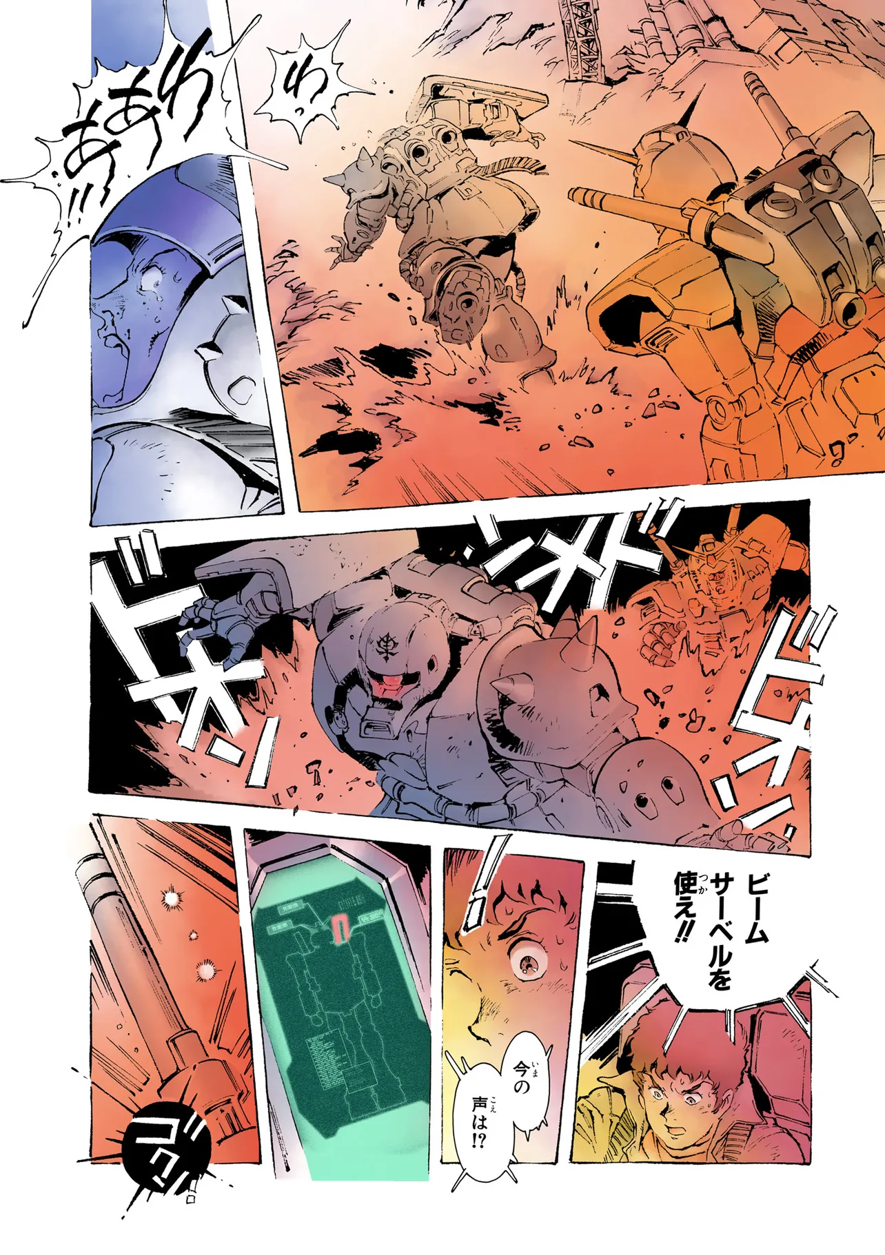 P33