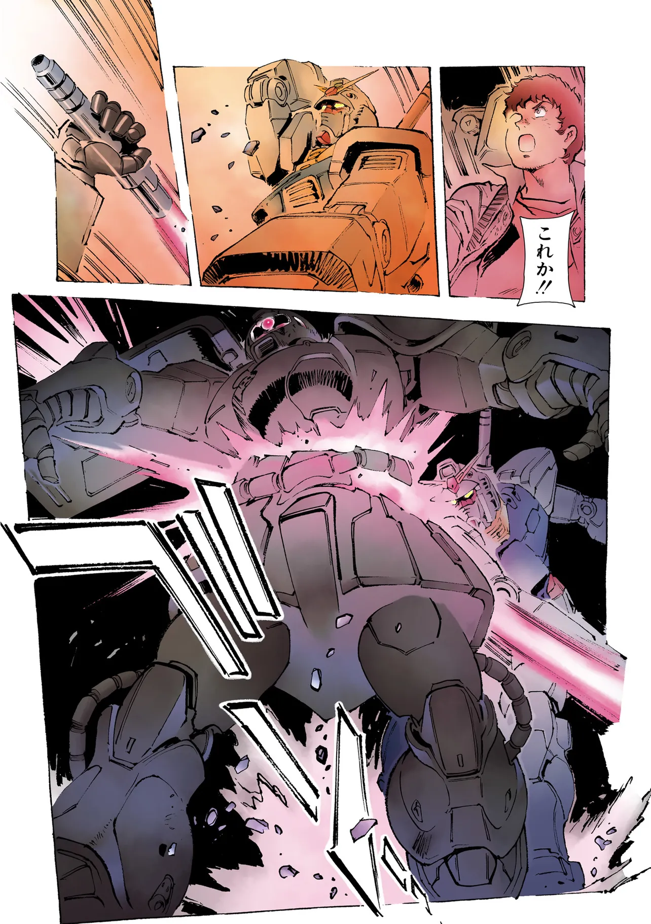 P34