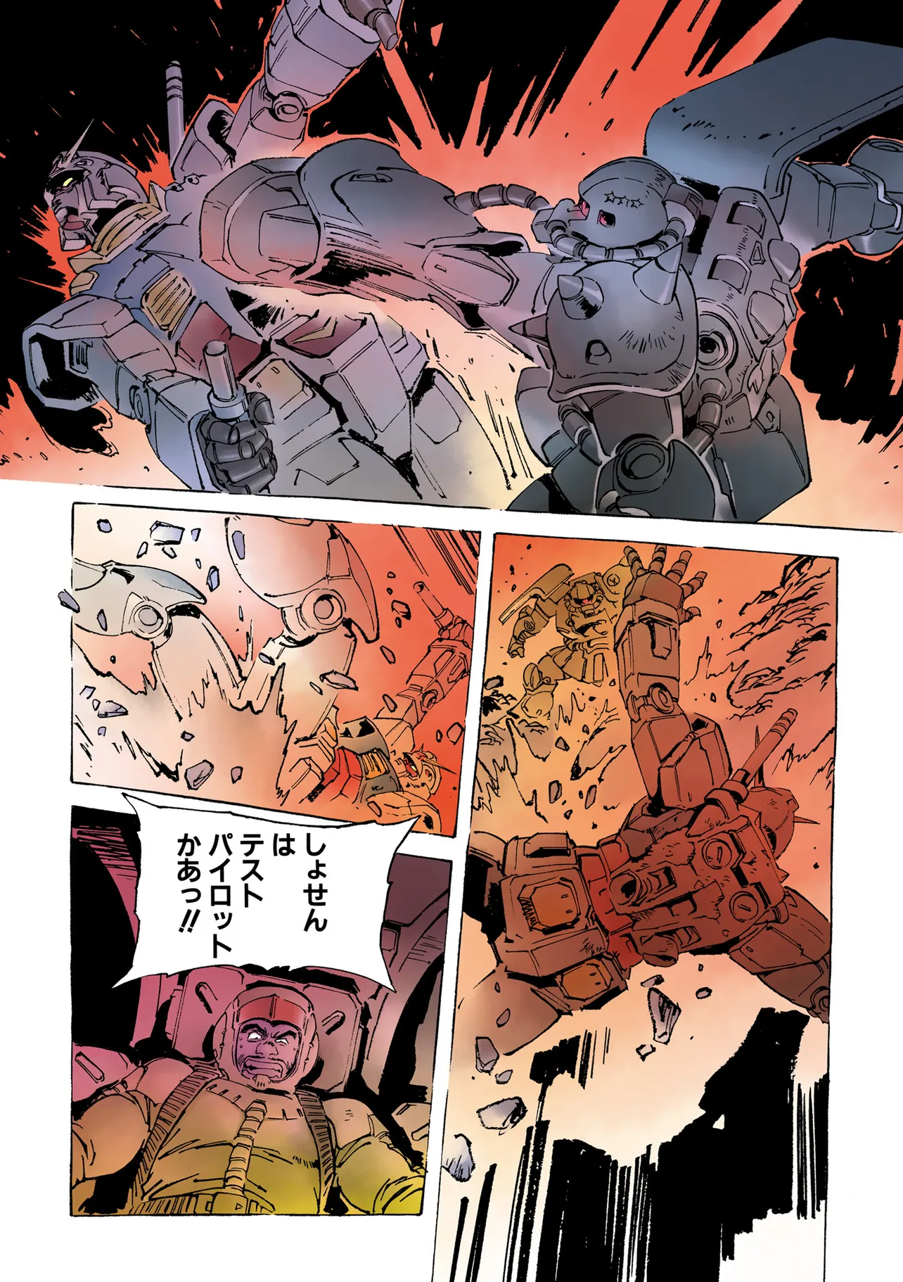 P42