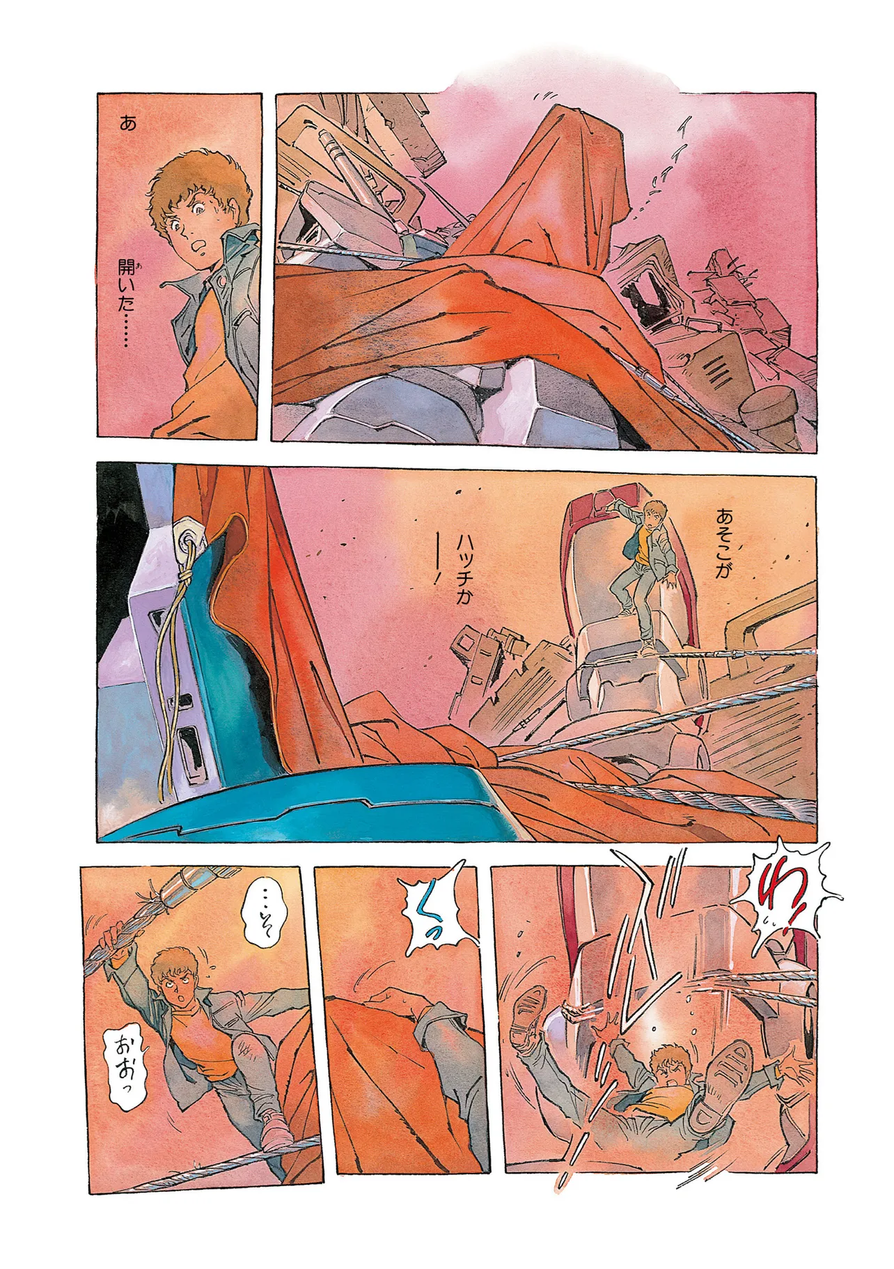 P7