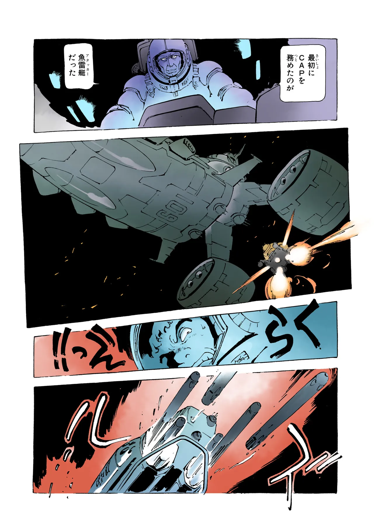 P12