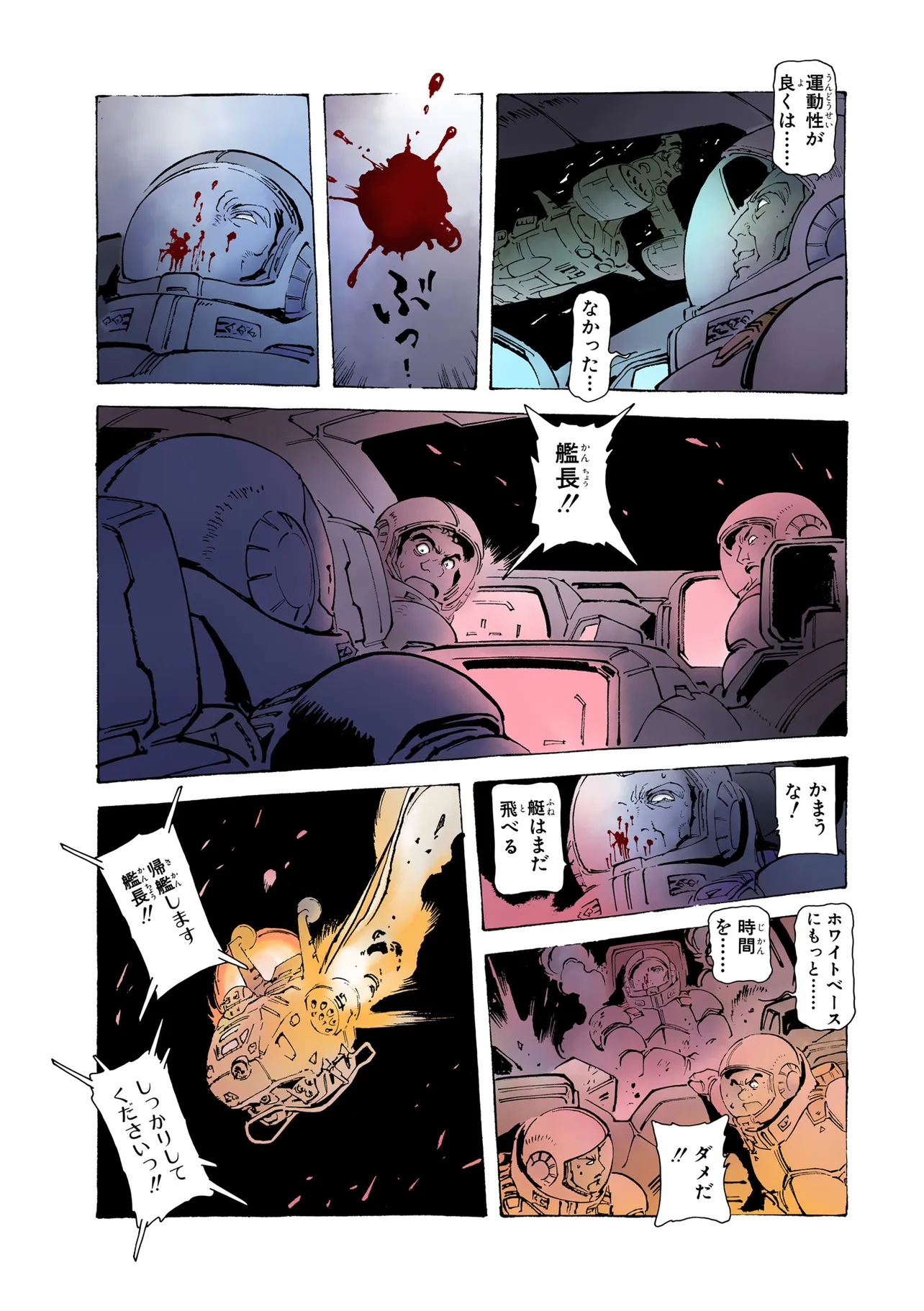 P17